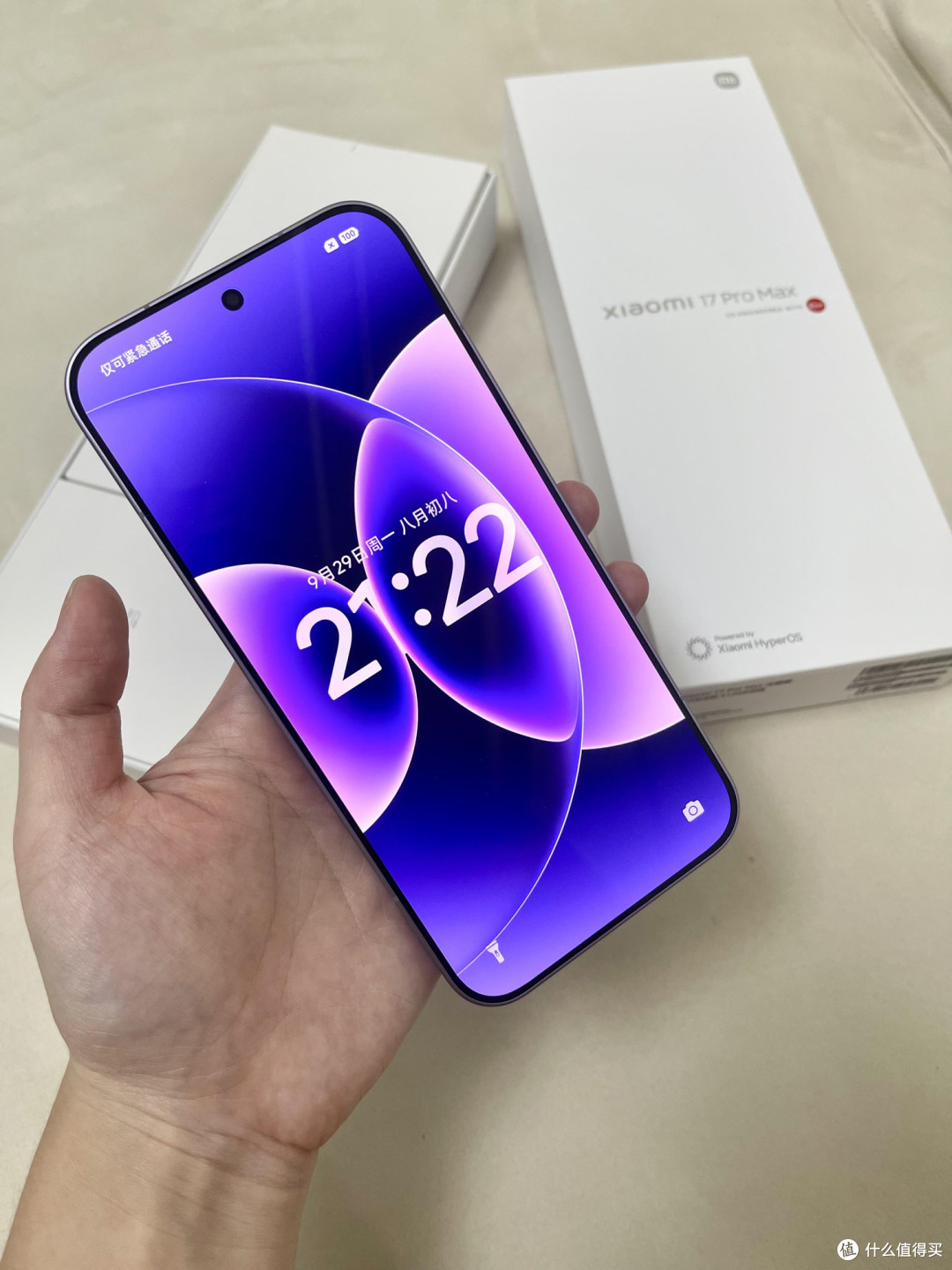 小米17 Pro Max三十天实测报告