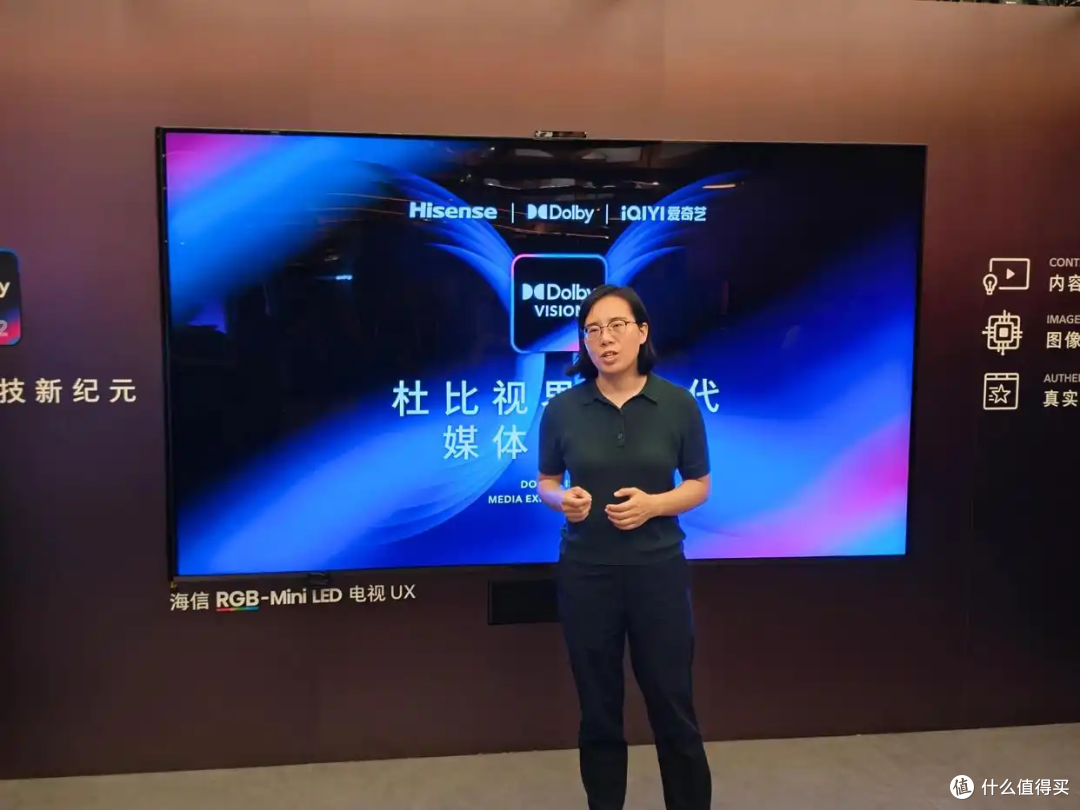 海信85UX深度长测:三万档 RGB-Mini LED 超旗舰,新画质天花板?