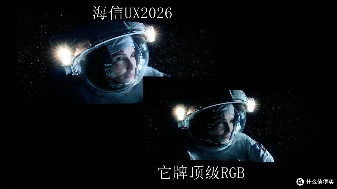 海信85UX深度长测:三万档 RGB-Mini LED 超旗舰,新画质天花板?
