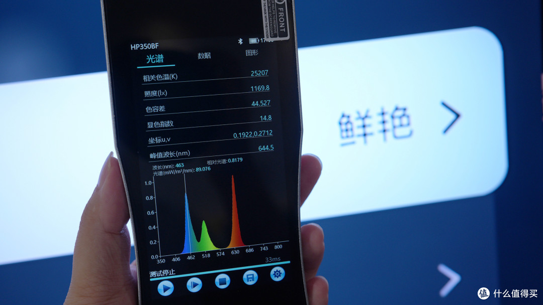 海信85UX深度长测:三万档 RGB-Mini LED 超旗舰,新画质天花板?