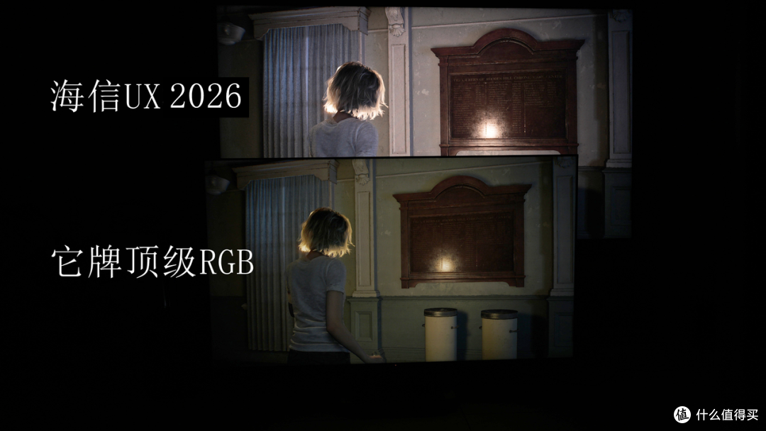 海信85UX深度长测:三万档 RGB-Mini LED 超旗舰,新画质天花板?