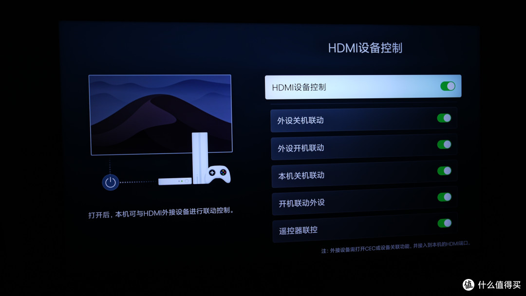 海信85UX深度长测:三万档 RGB-Mini LED 超旗舰,新画质天花板?