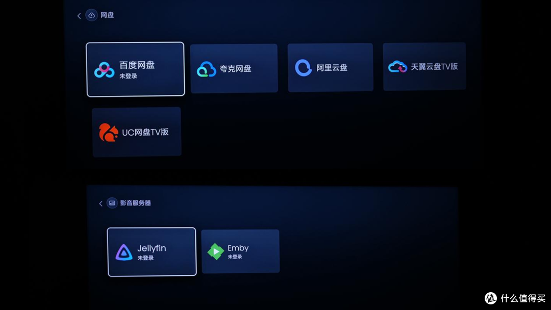 海信85UX深度长测:三万档 RGB-Mini LED 超旗舰,新画质天花板?
