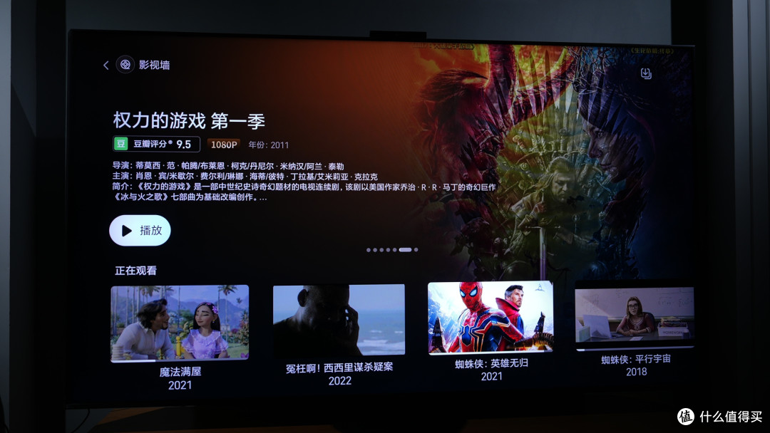 海信85UX深度长测:三万档 RGB-Mini LED 超旗舰,新画质天花板?