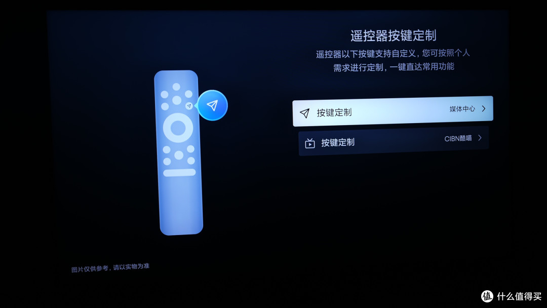 海信85UX深度长测:三万档 RGB-Mini LED 超旗舰,新画质天花板?
