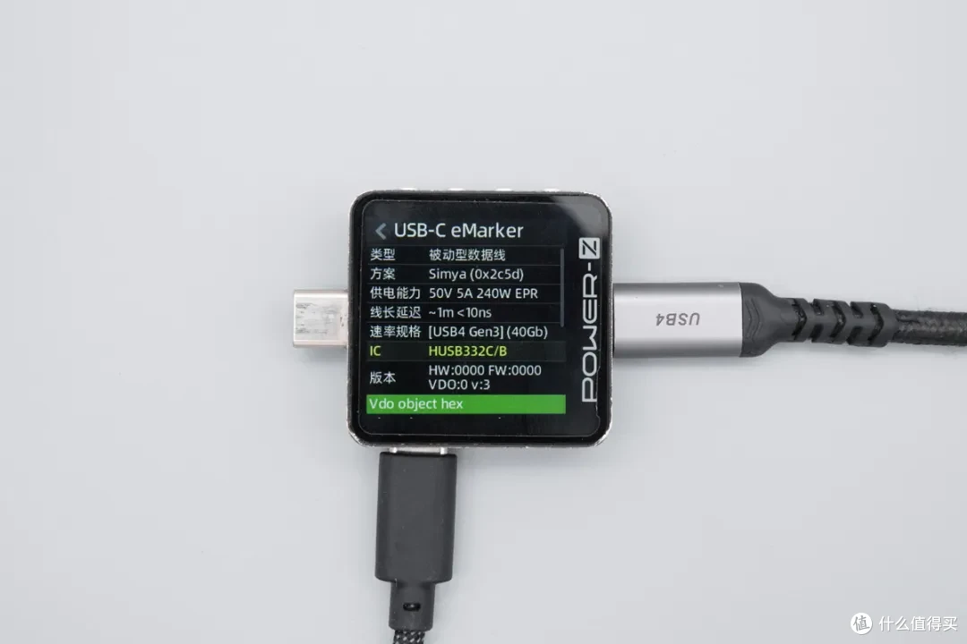 鸿蒙 OS7 藏惊喜：Mate80 Pro 第三方快充突破 90W 大关
