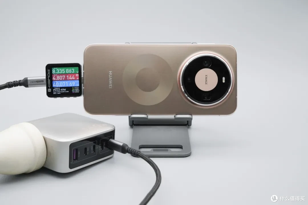 鸿蒙 OS7 藏惊喜：Mate80 Pro 第三方快充突破 90W 大关
