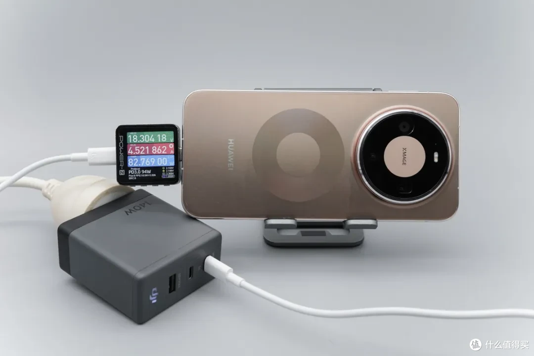 鸿蒙 OS7 藏惊喜：Mate80 Pro 第三方快充突破 90W 大关