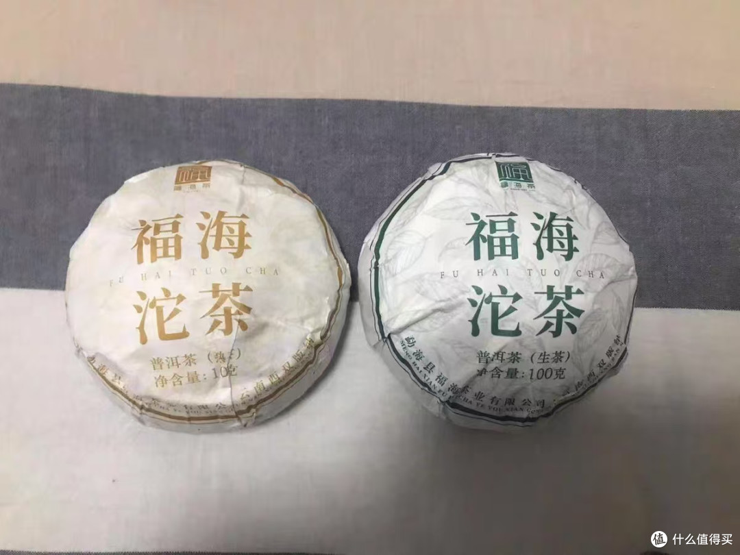 福海 2026 沱茶标杆生茶✨笋壳生沱