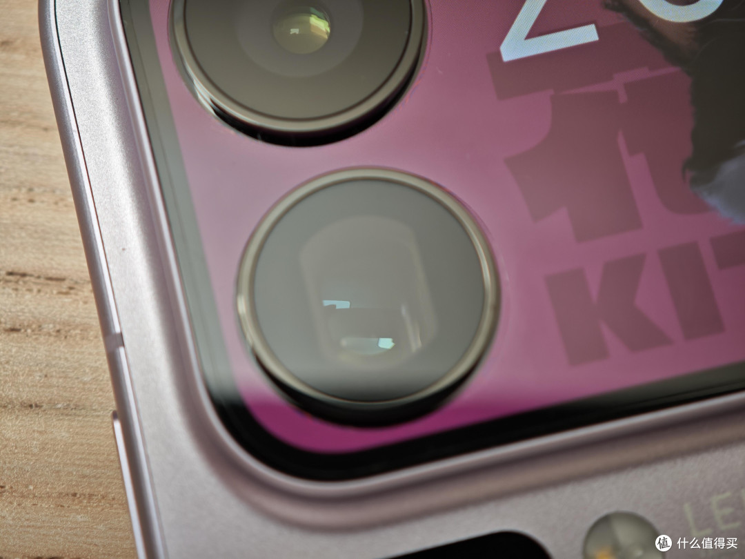 解析小米17 Pro Max真实体验