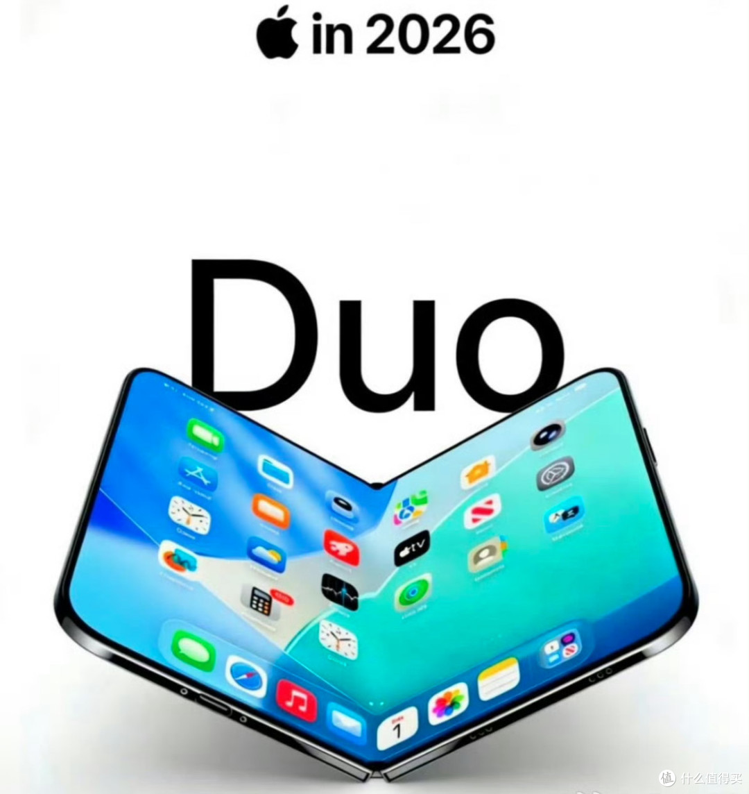 1.3万起步！苹果折叠屏定名iPhone Duo？