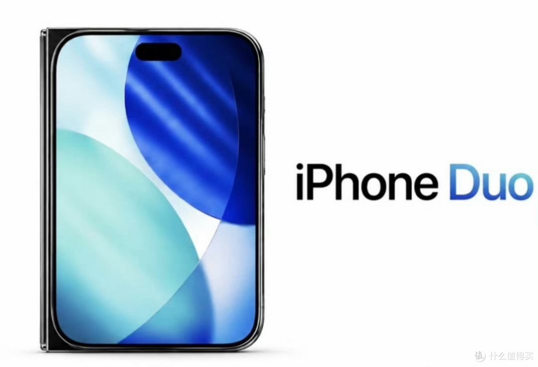 1.3万起步！苹果折叠屏定名iPhone Duo？