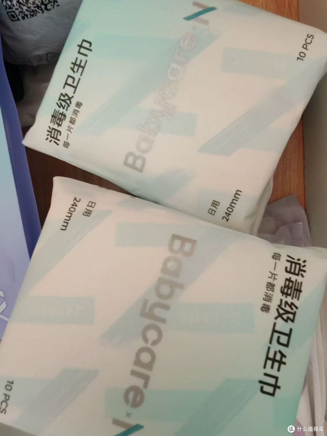敏感肌挑卫生巾有多难，遇到它才不用将就