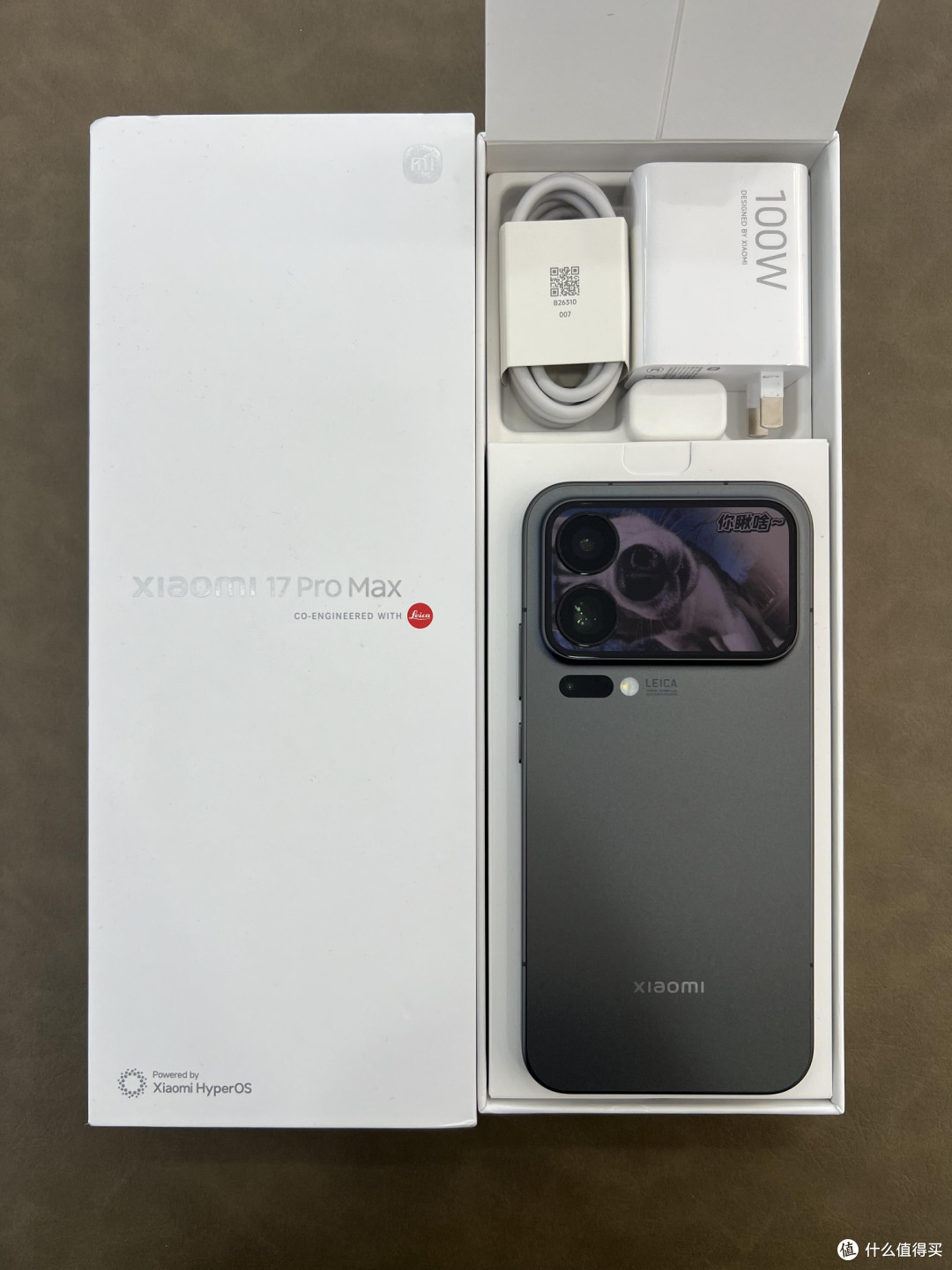 深度复盘小米17 Pro Max日常体验