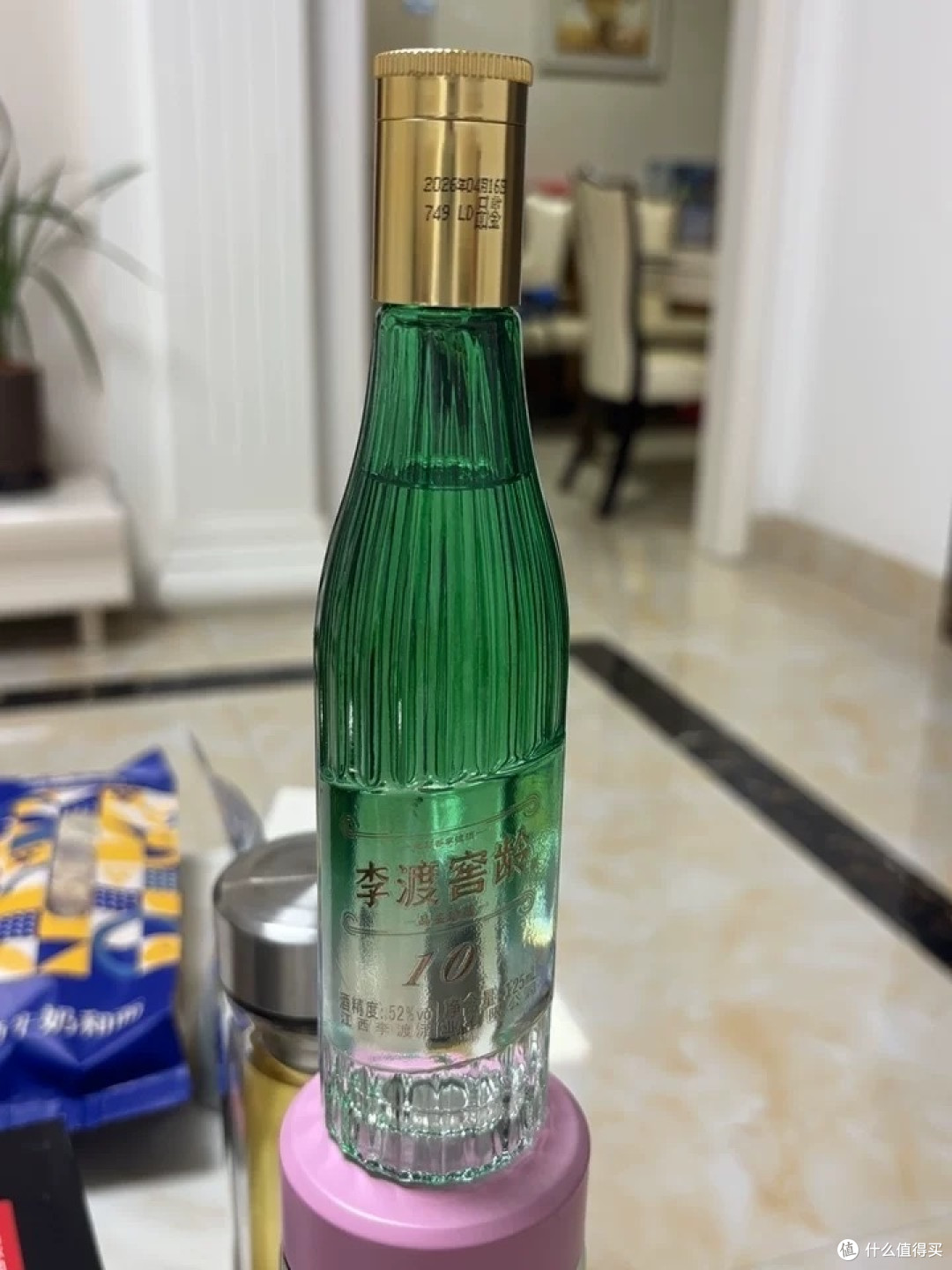 李渡窖龄10珍藏52度品鉴小酒125ml，元窖香一口四香
