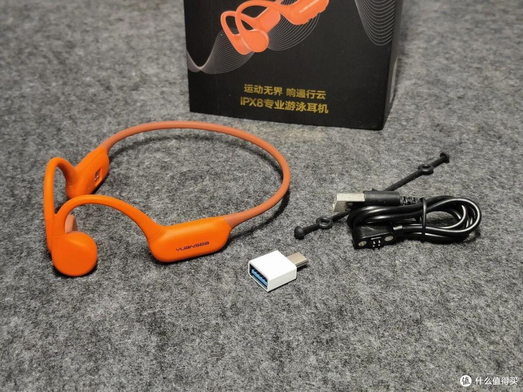 游泳运动耳机怎么选？园世游泳耳机开箱，聊聊骨传导耳机真实体验