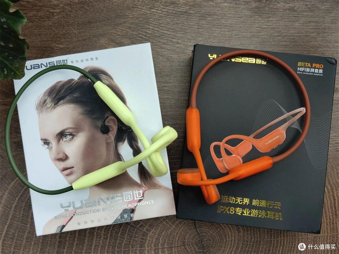 游泳运动耳机怎么选？园世游泳耳机开箱，聊聊骨传导耳机真实体验