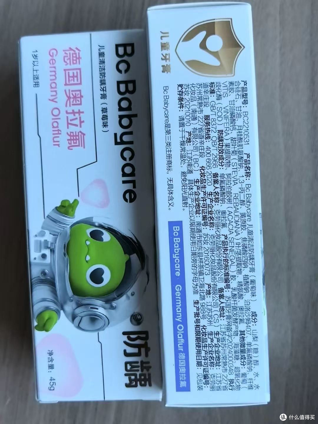 低氟更安心,给乳牙期最温柔的守护