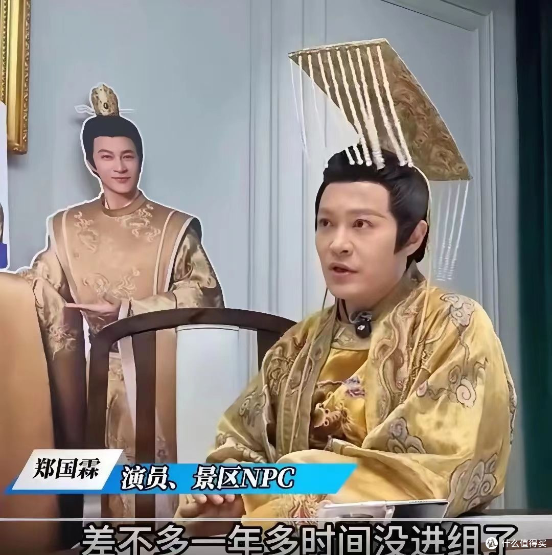 21岁景区NPC一次打10支玻尿酸：她的焦虑是真的，但心不靠"填"的