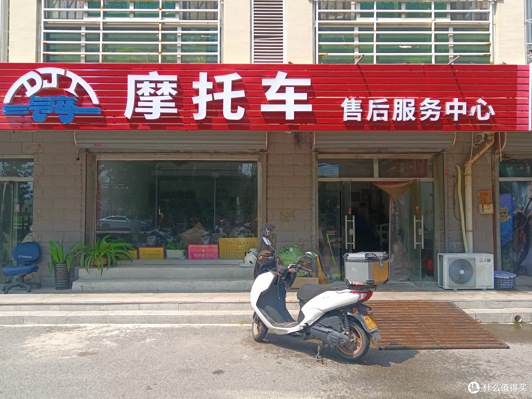 秋日骑行日记:从125胖头鱼到豪爵TR300的进阶之路