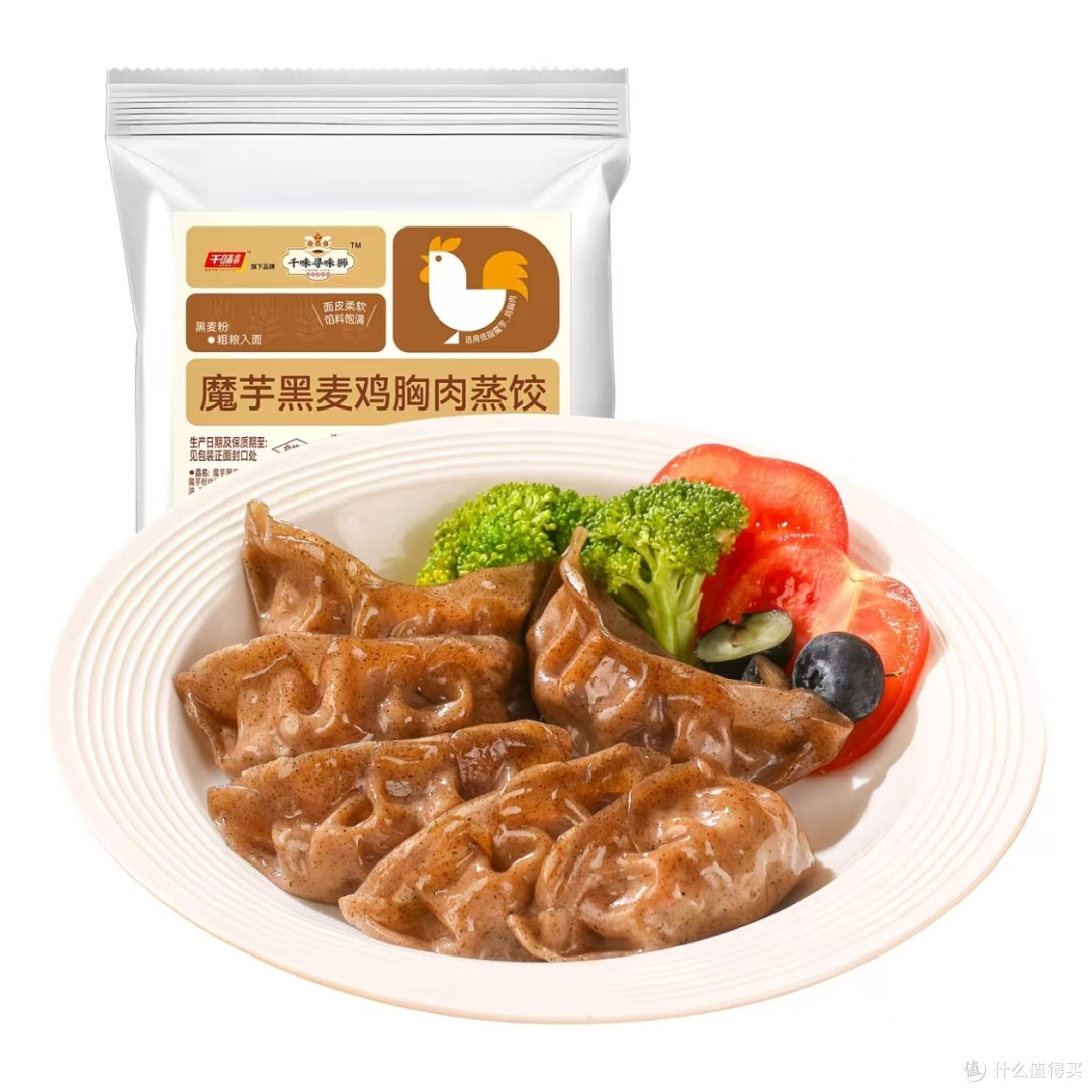减脂期无限回购✨千味魔芋黑麦鸡胸肉蒸饺太顶饱了