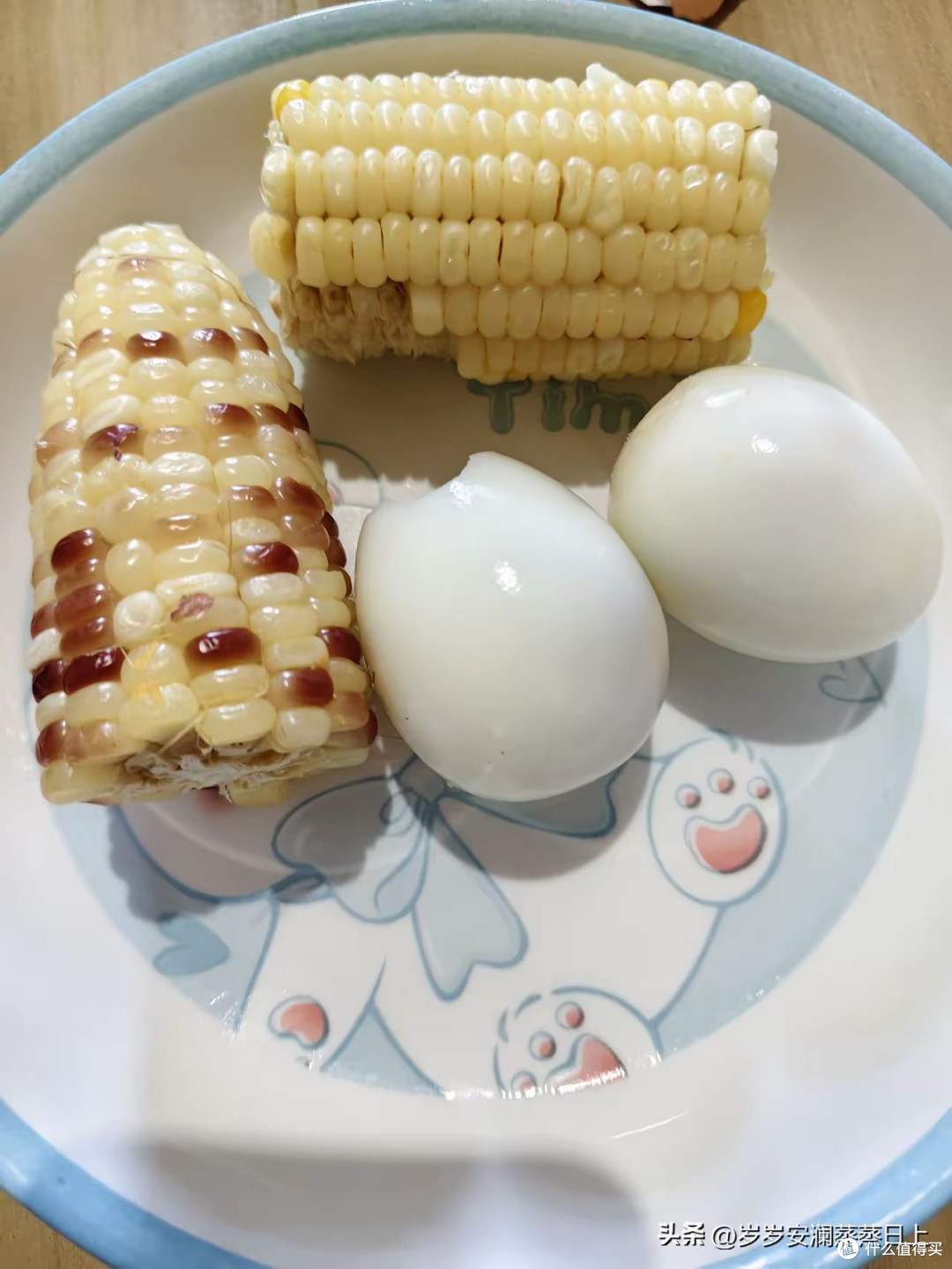 玉米