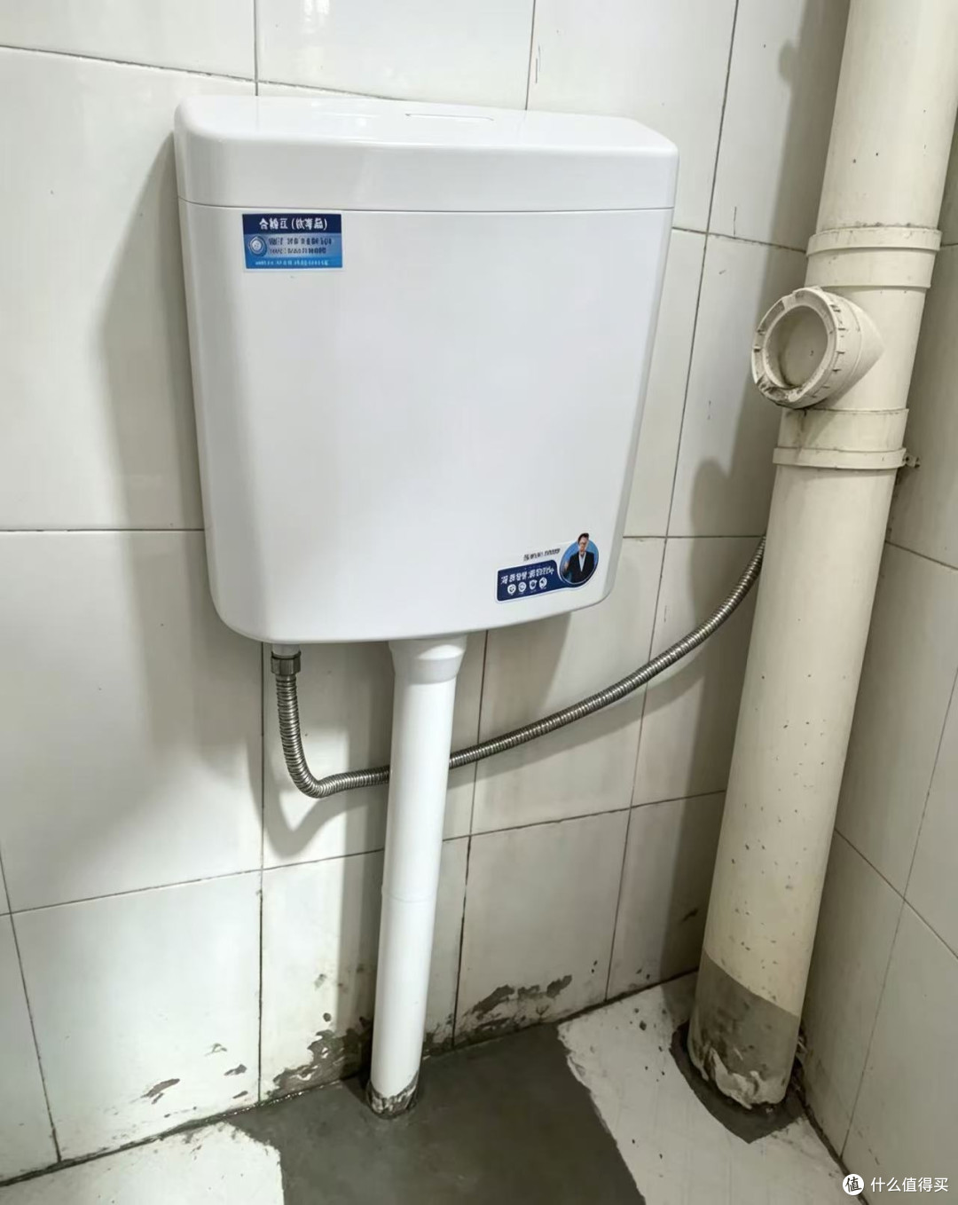 蹲便器冲水老是卡顿？换个新水箱告别反复按