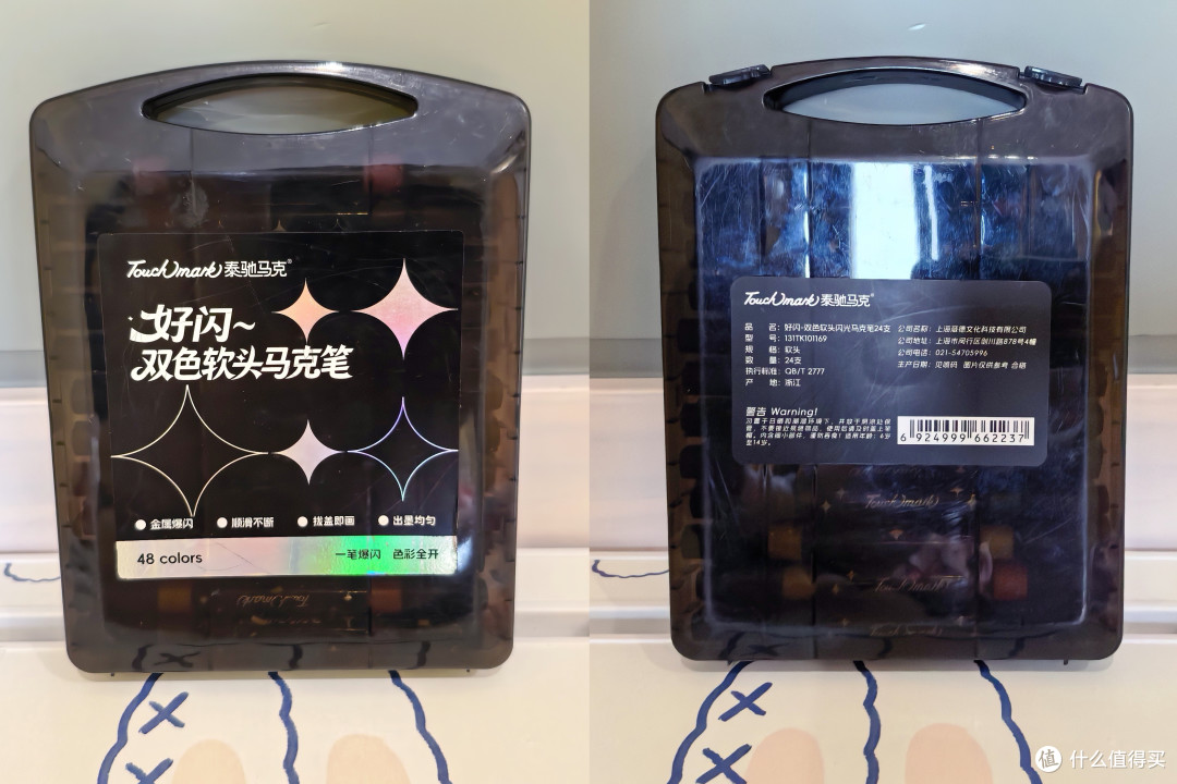 一年级开学清单分享，幼升小必备！