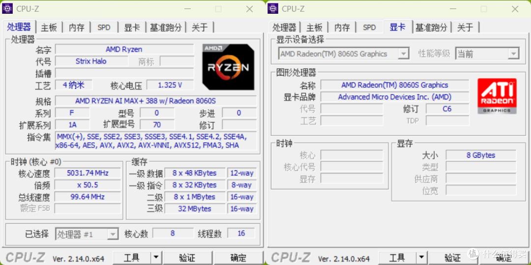 是PC的另一种形态，还是掌机的终点？GPD WIN Max3实测！