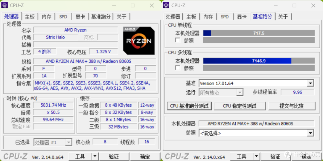 是PC的另一种形态，还是掌机的终点？GPD WIN Max3实测！