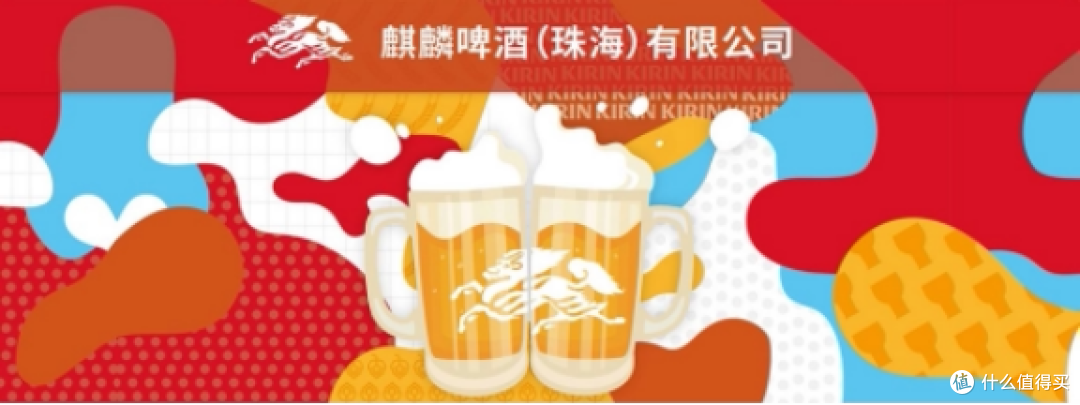 夜宵摊蹲了这么多年,小龙虾配酒清单就这四罐