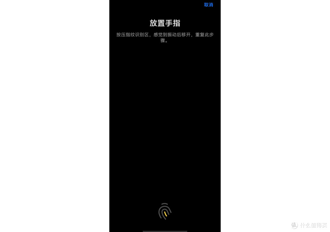 一万毫安手机只要一千起步？ 学生党值得入手？Z11S上手体验！