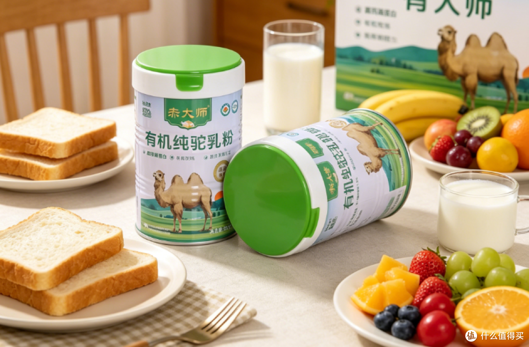 几百块一罐的驼奶粉，营养价值对得起价格吗？拆解数据给你看