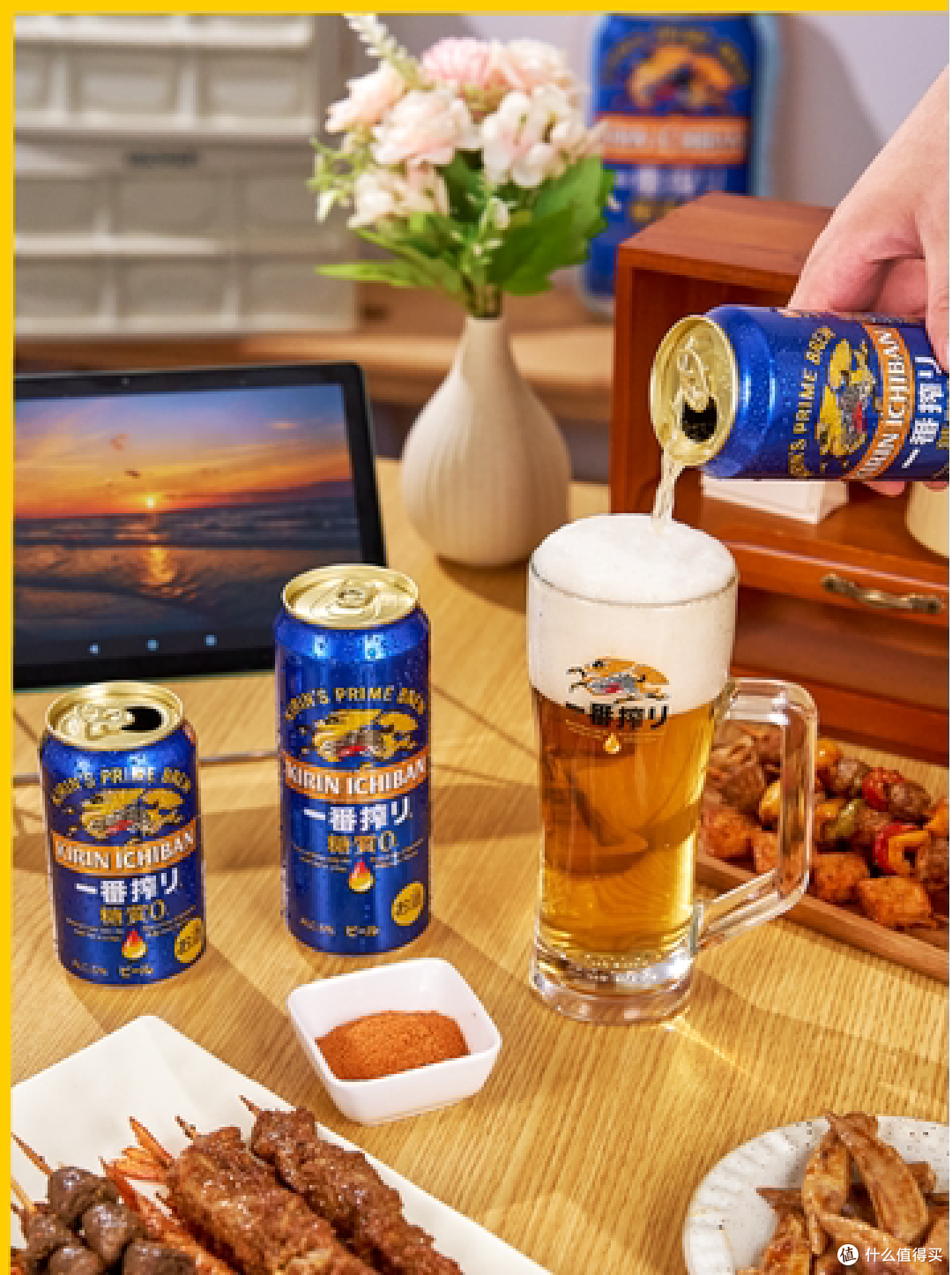 减脂人也能喝的啤酒?这四罐低负担款值得放进冰箱