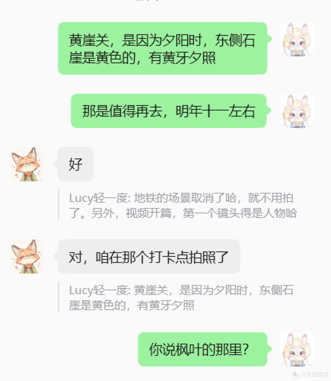 40+人群黄崖关长城徒步实战攻略：护膝胜过完赛