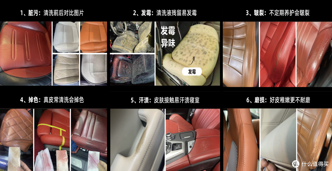 极氪009浅色NAPPA内饰，GS真皮自洁涂层