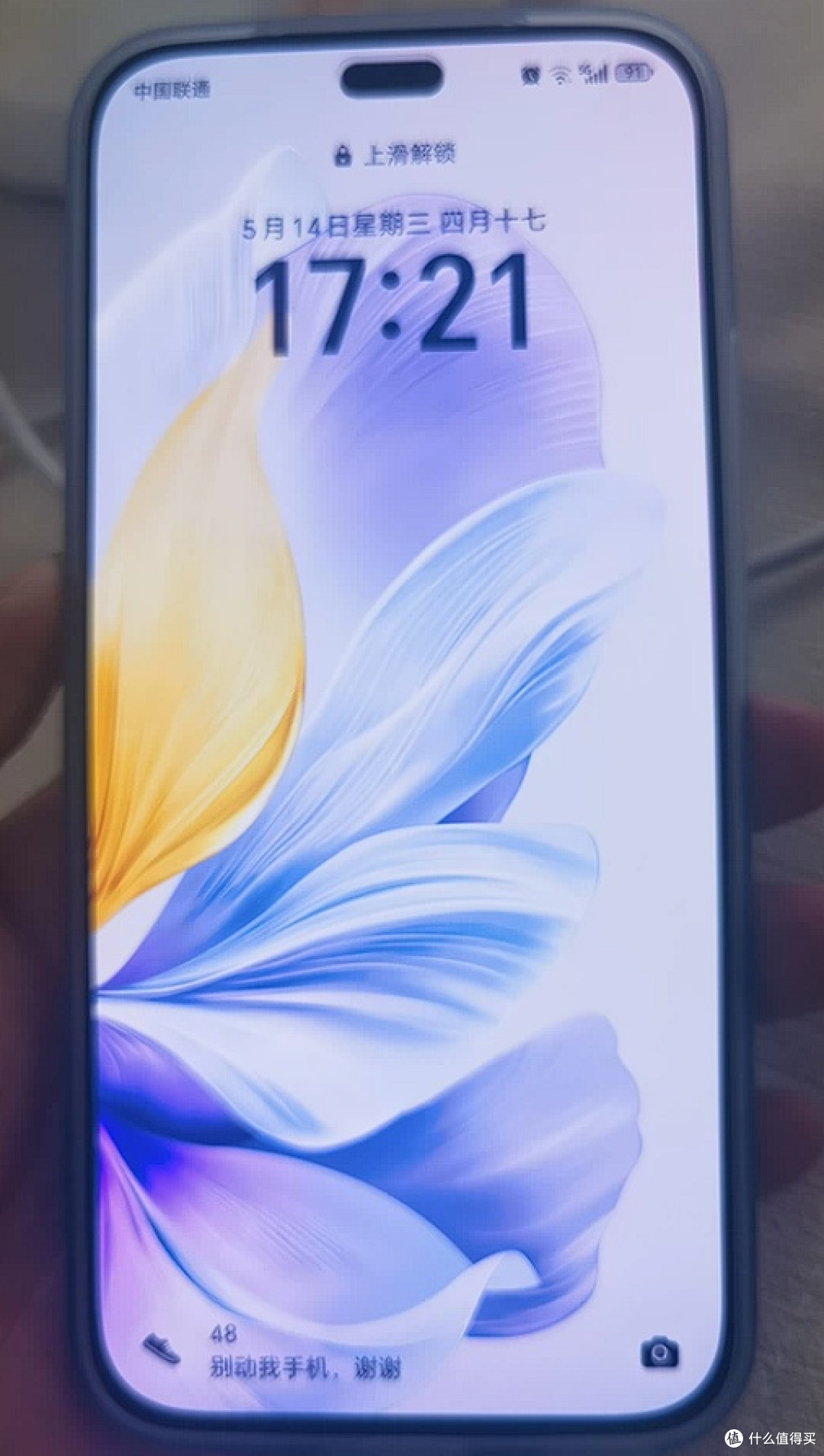 荣耀X70i三月实测：续航扎实温控稳