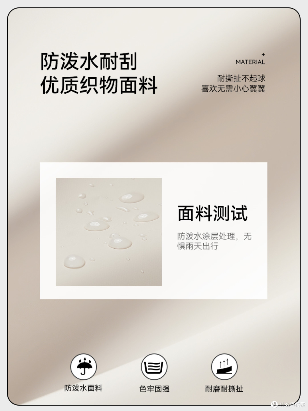 平价耐磨男单肩包怎么选?五款单肩包横向对比,从百元内到千元档