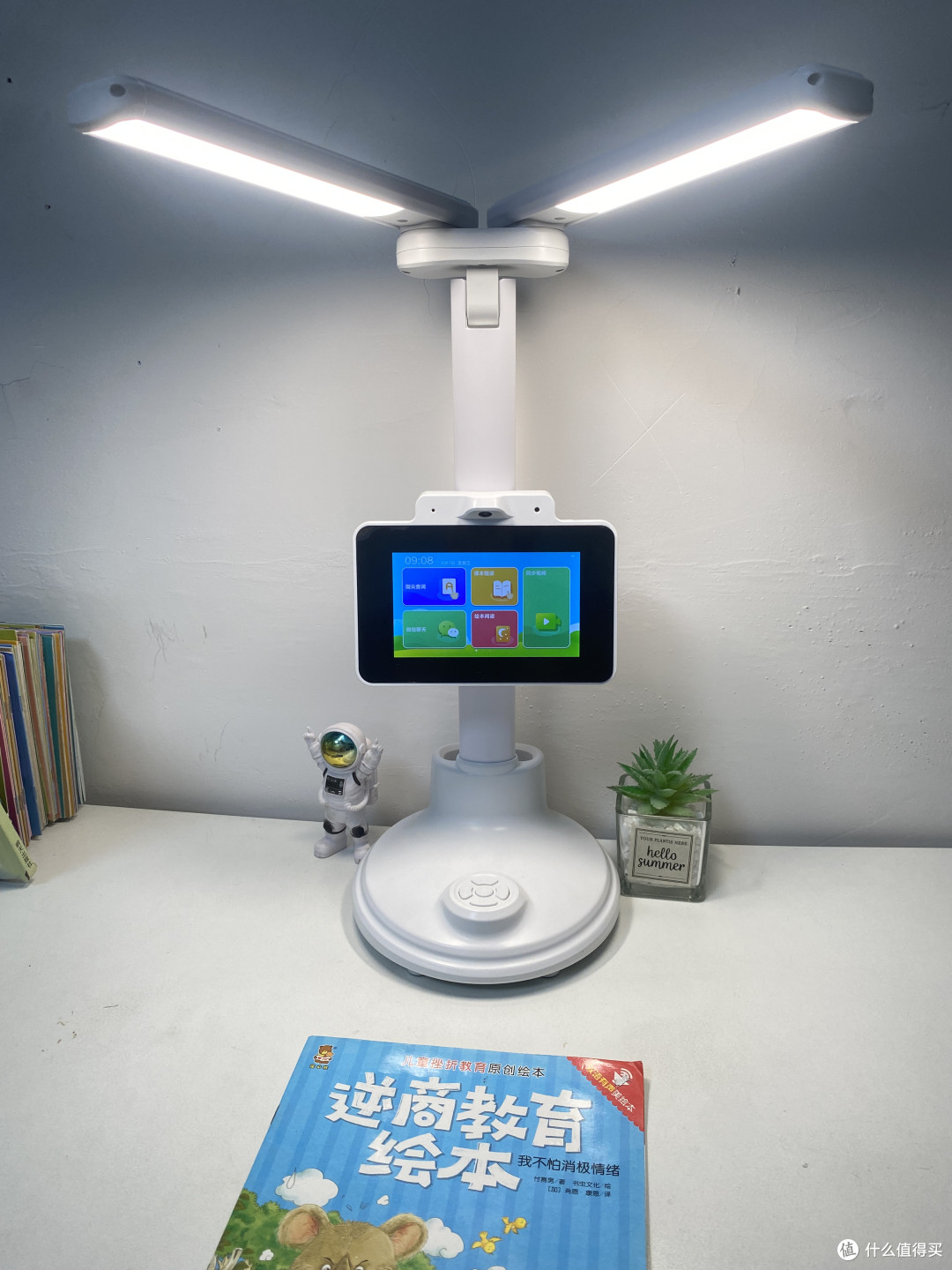 大模型台灯学习机，护眼+辅导一步到位💡