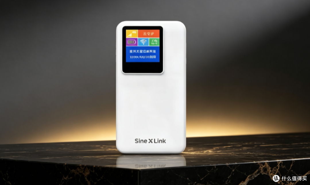 2026随身WiFi品牌推荐:5款热门机型实测谁更值得买?
