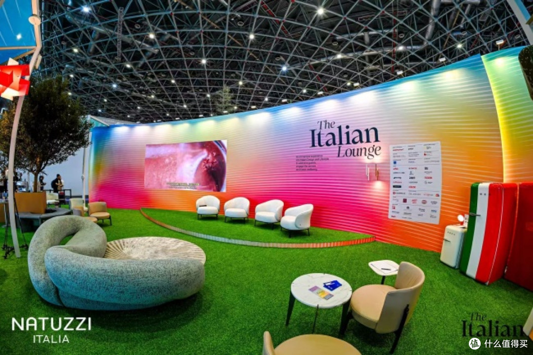 Natuzzi Italia亮相The Italian Lounge 2026
