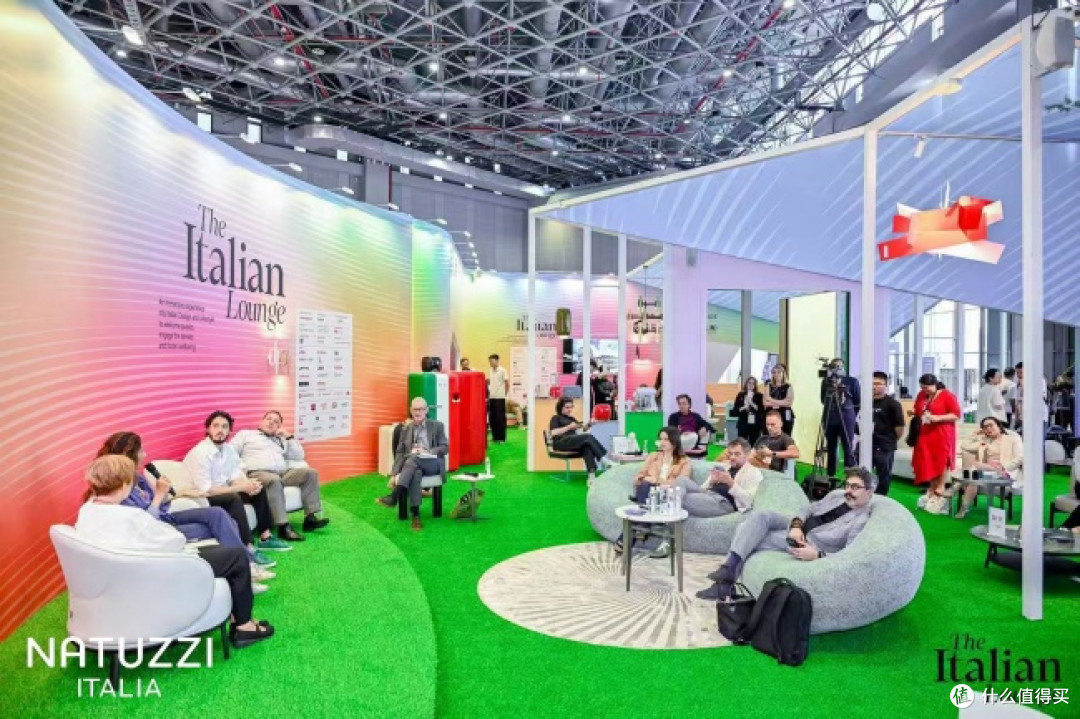 Natuzzi Italia亮相The Italian Lounge 2026