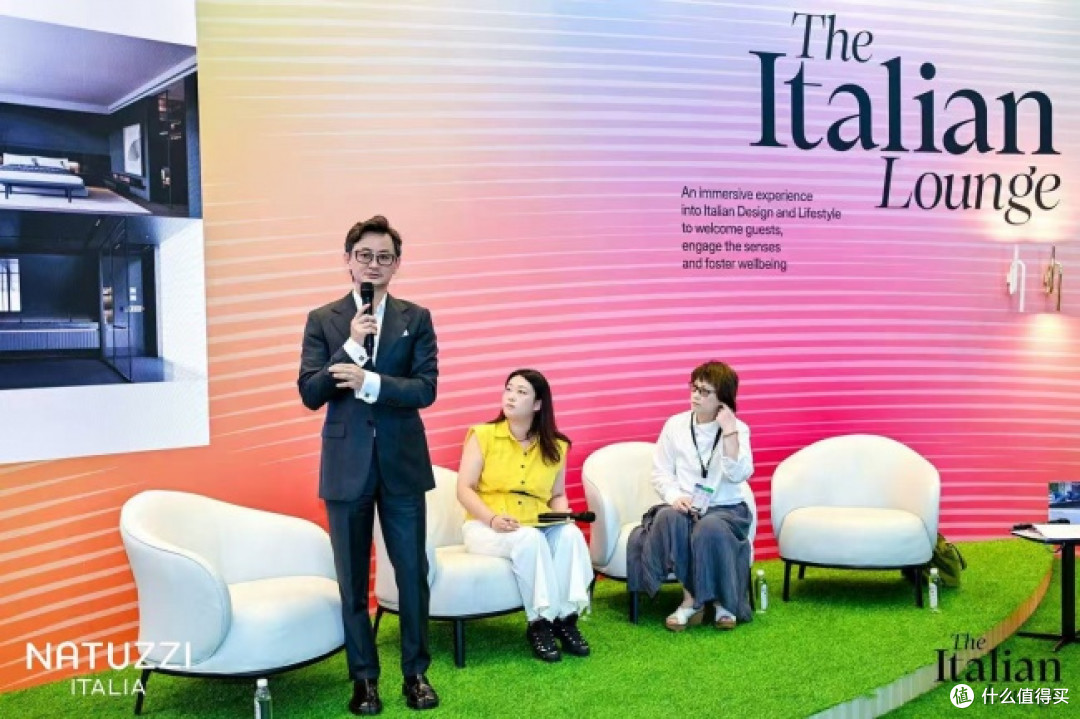 Natuzzi Italia亮相The Italian Lounge 2026