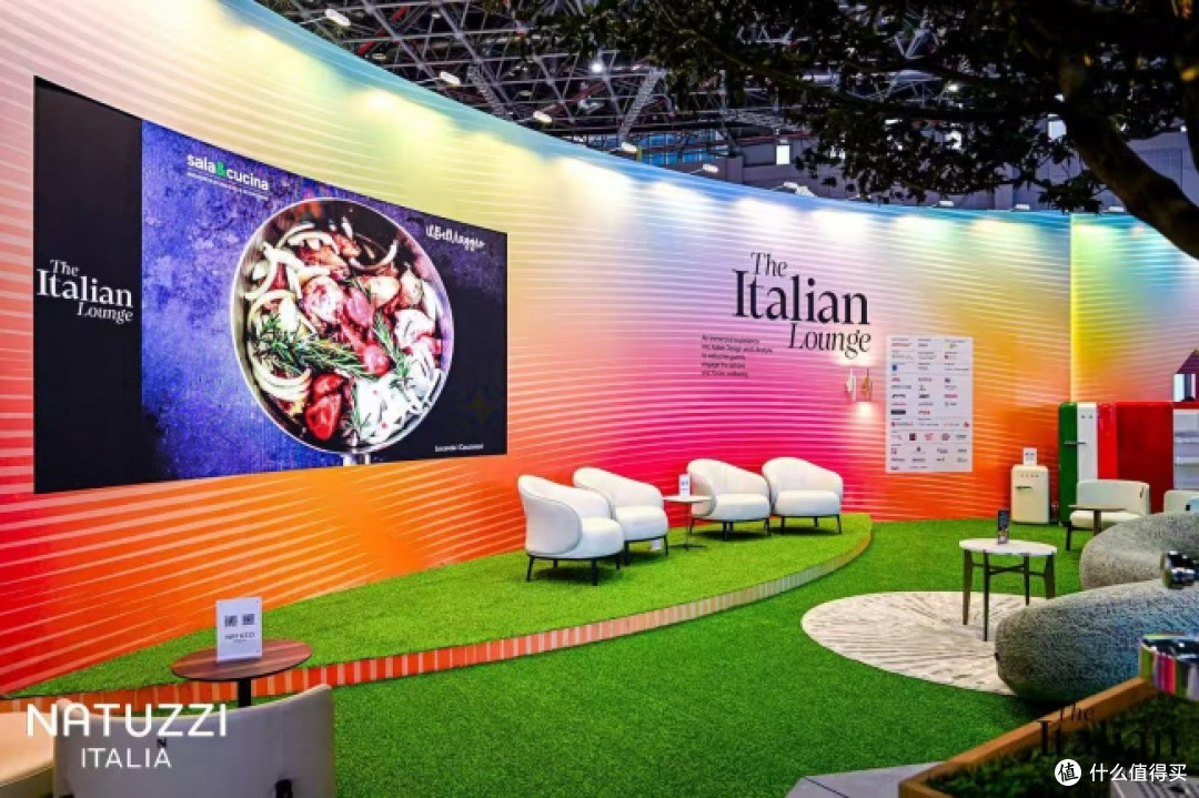 Natuzzi Italia亮相The Italian Lounge 2026