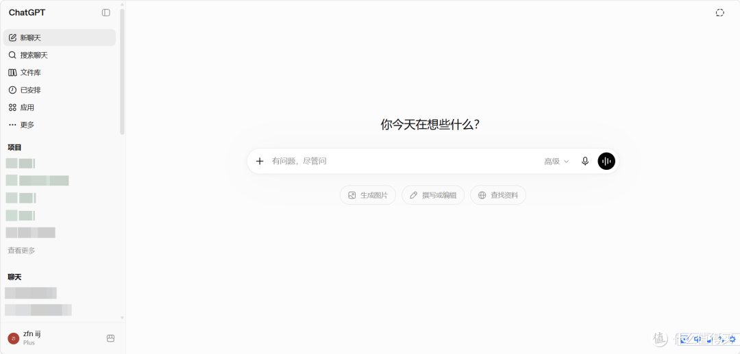 2026深度测评:10款好用的ai写小说软件盘点与避坑指南