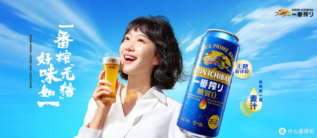 小龙虾配什么牌子的啤酒?先看工艺再看牌子