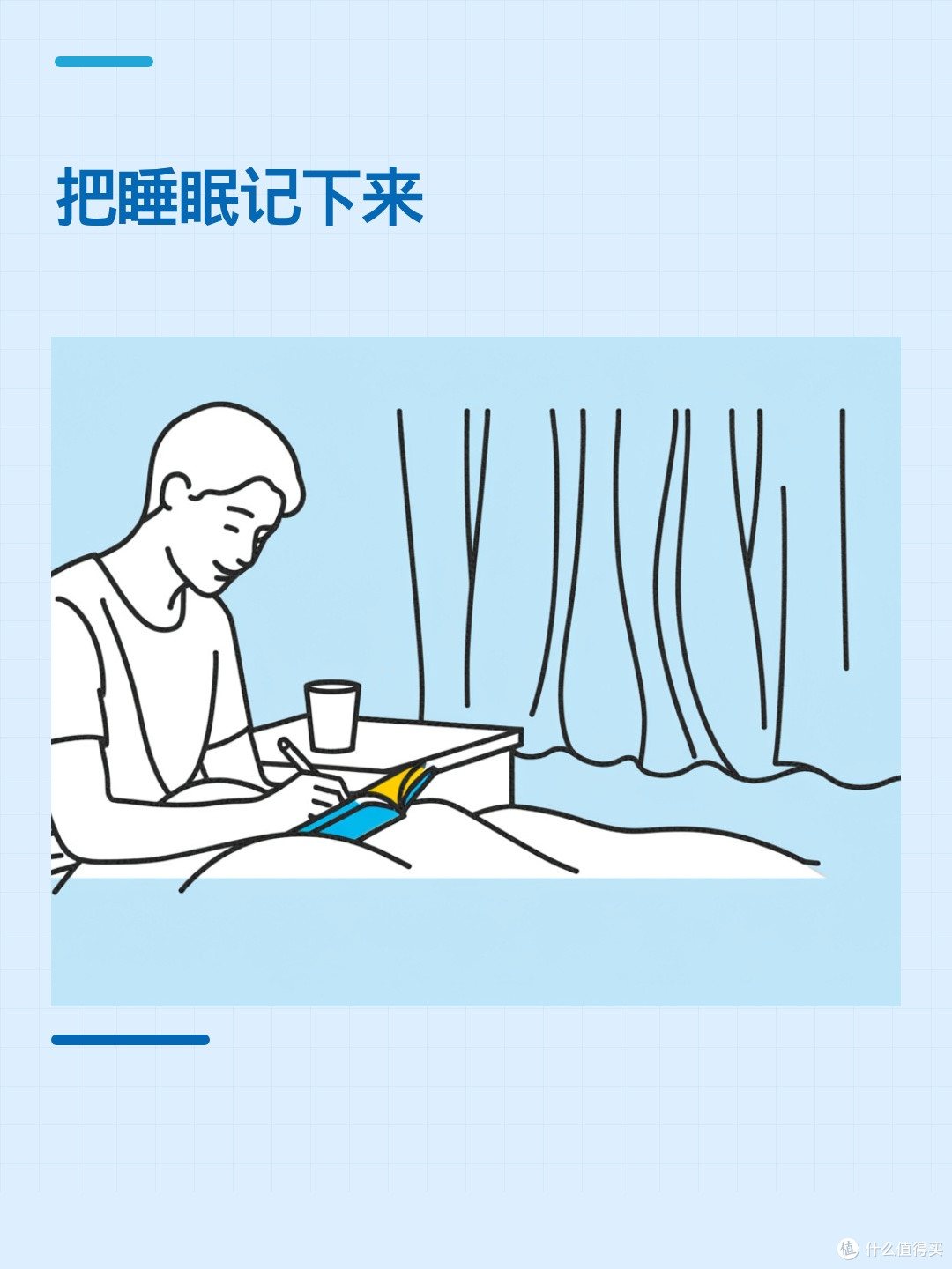 下班后累到只想躺着？工作疲劳可能比想象中更缠人