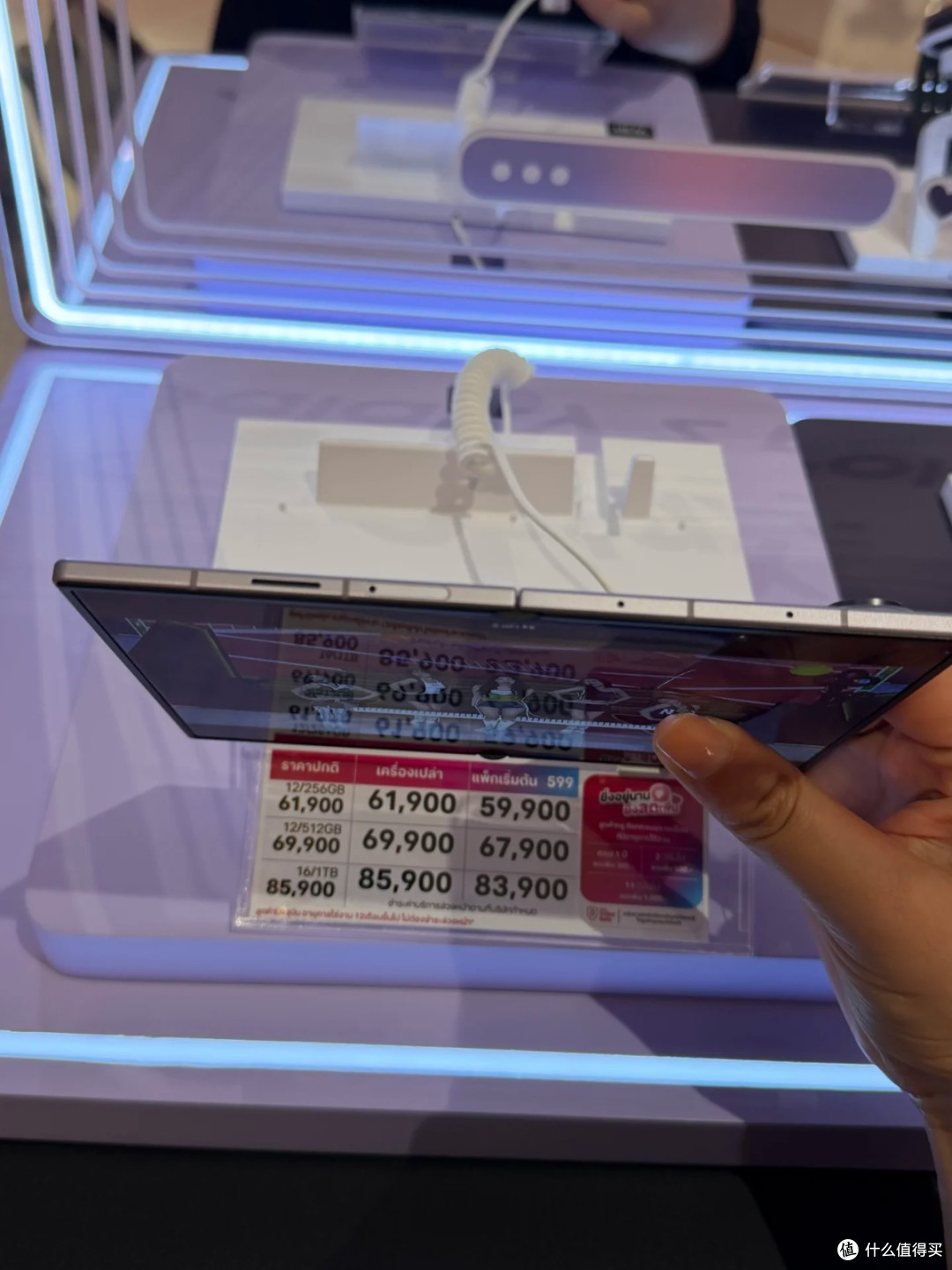 三星Galaxy Z Fold8阔折叠|把平板装进手机里