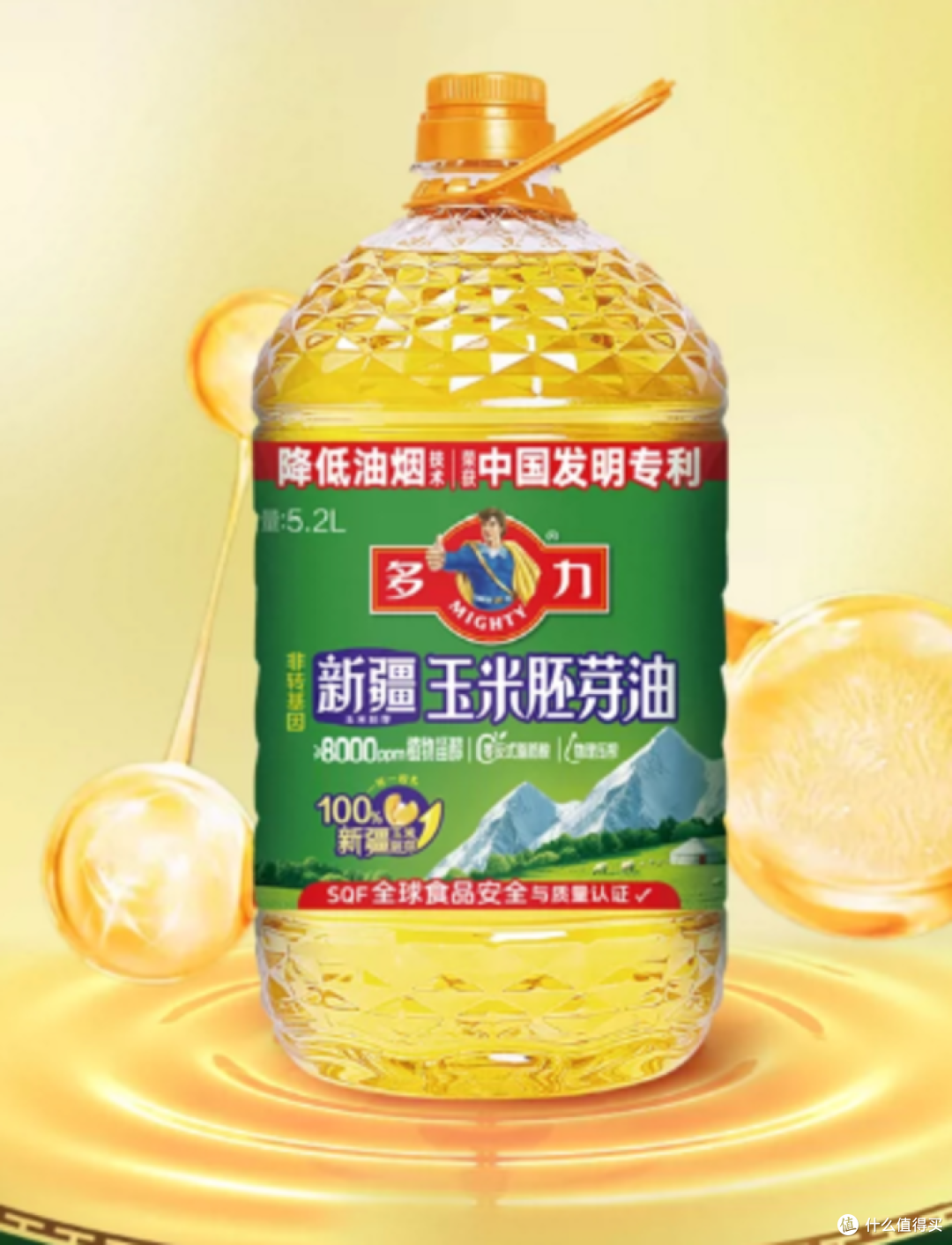 ​减脂吃玉米油合适吗？试试多力新疆玉米胚芽油