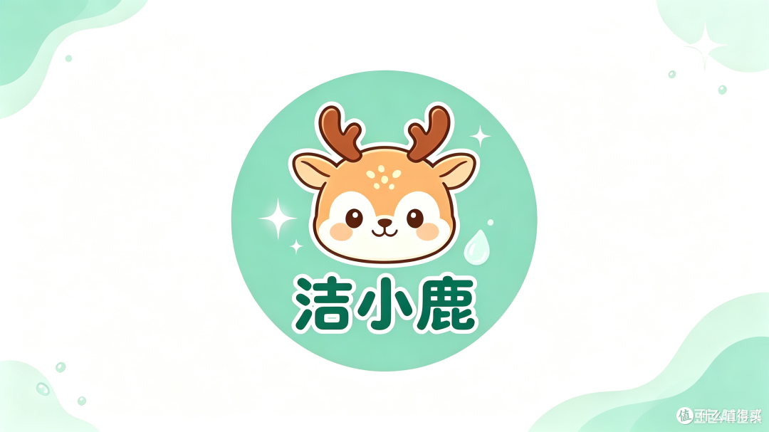洁小鹿｜居家爬行害虫防治产品，家庭除虫实用参考
